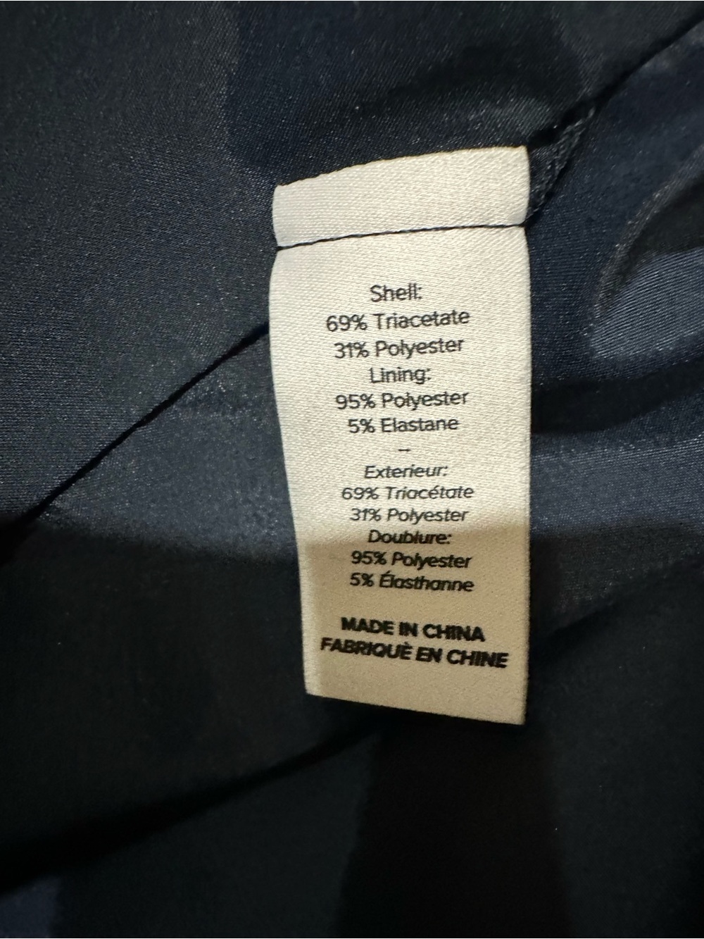 Cinq a Sept blazer - Picture 8 of 10